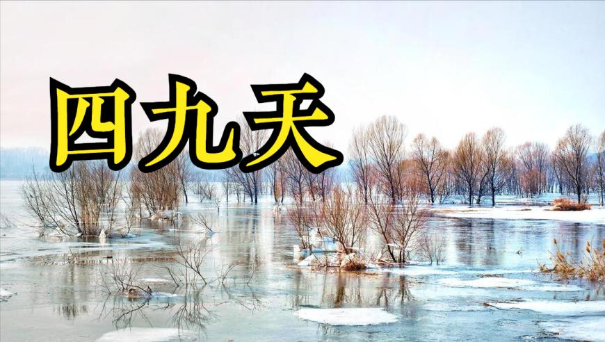 内蒙古一网红骑手跑步送餐？,2025澳门管家婆最新资料,多元化方案执行策略_交互版V14.10